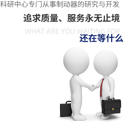 點(diǎn)燃興趣、培養(yǎng)習(xí)慣、 塑造人格 